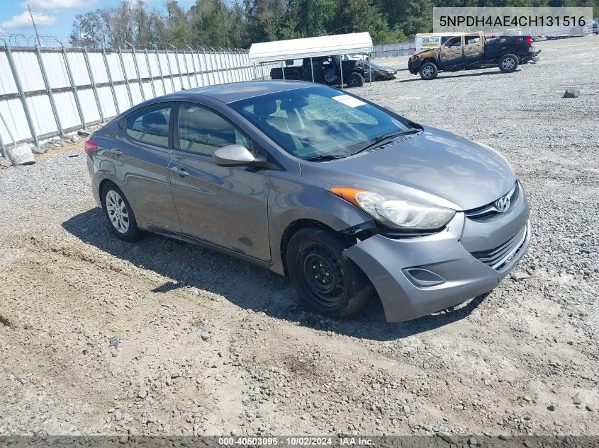 2012 Hyundai Elantra Gls VIN: 5NPDH4AE4CH131516 Lot: 40503096