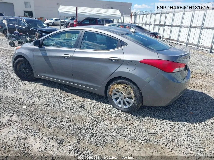 2012 Hyundai Elantra Gls VIN: 5NPDH4AE4CH131516 Lot: 40503096