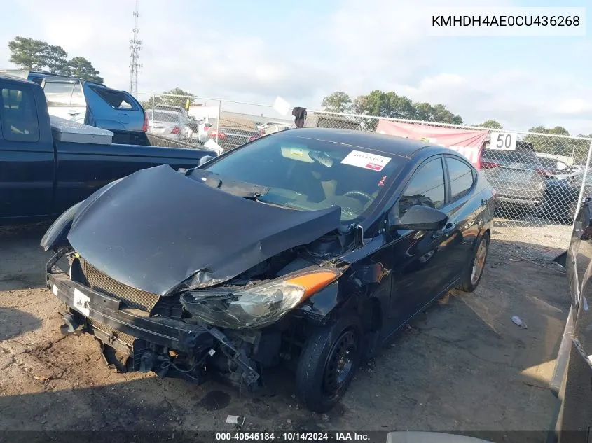 KMHDH4AE0CU436268 2012 Hyundai Elantra Gls (Ulsan Plant)