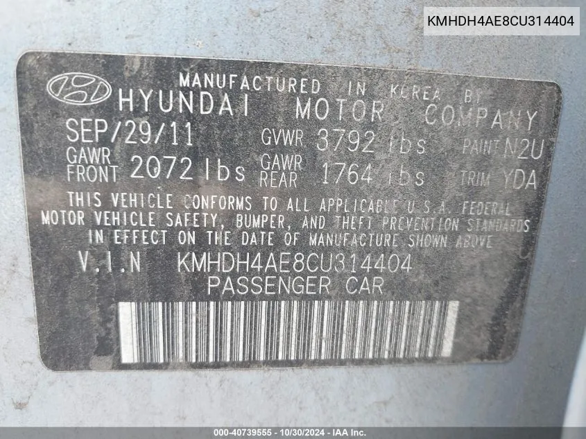 2012 Hyundai Elantra Gls (Ulsan Plant) VIN: KMHDH4AE8CU314404 Lot: 40739555