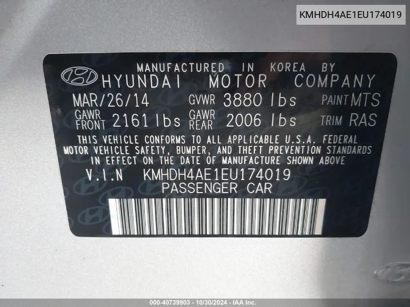 KMHDH4AE1EU174019 2014 Hyundai Elantra Se