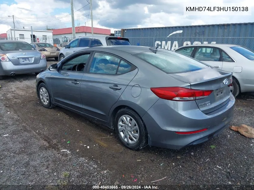 2017 Hyundai Elantra Se VIN: KMHD74LF3HU150138 Lot: 40453665