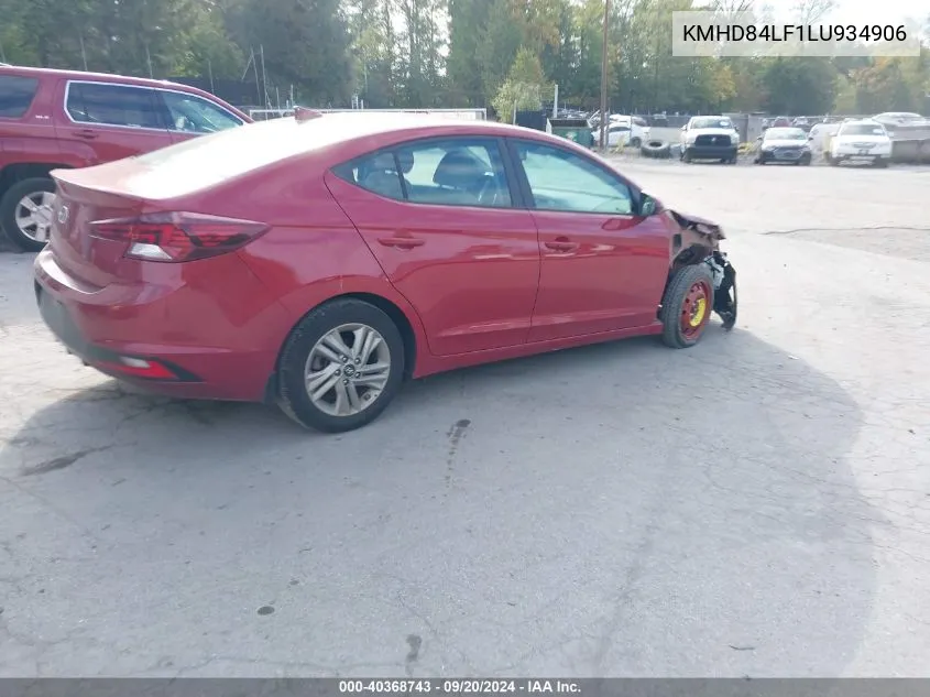 2020 Hyundai Elantra Value Edition VIN: KMHD84LF1LU934906 Lot: 40368743