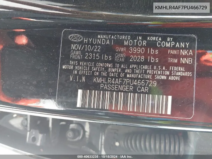 KMHLR4AF7PU466729 2023 Hyundai Elantra N Line