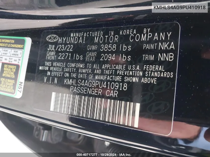 2023 Hyundai Elantra Sel VIN: KMHLS4AG9PU410918 Lot: 40717277