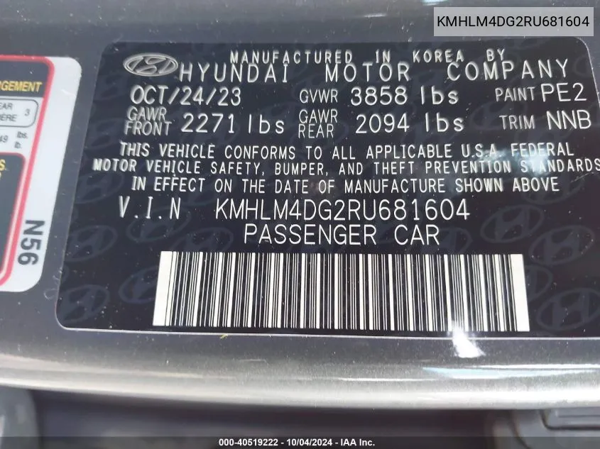 KMHLM4DG2RU681604 2024 Hyundai Elantra Sel