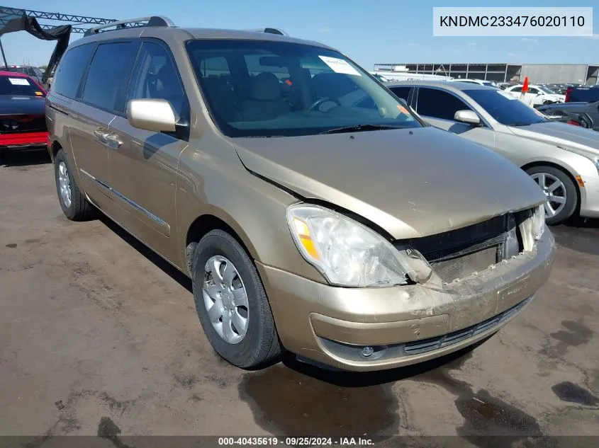 KNDMC233476020110 2007 Hyundai Entourage Gls/Limited/Se