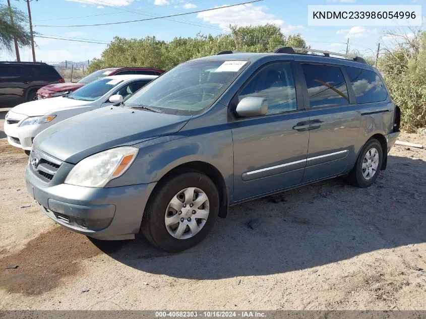 2008 Hyundai Entourage Gls/Limited VIN: KNDMC233986054996 Lot: 40582303