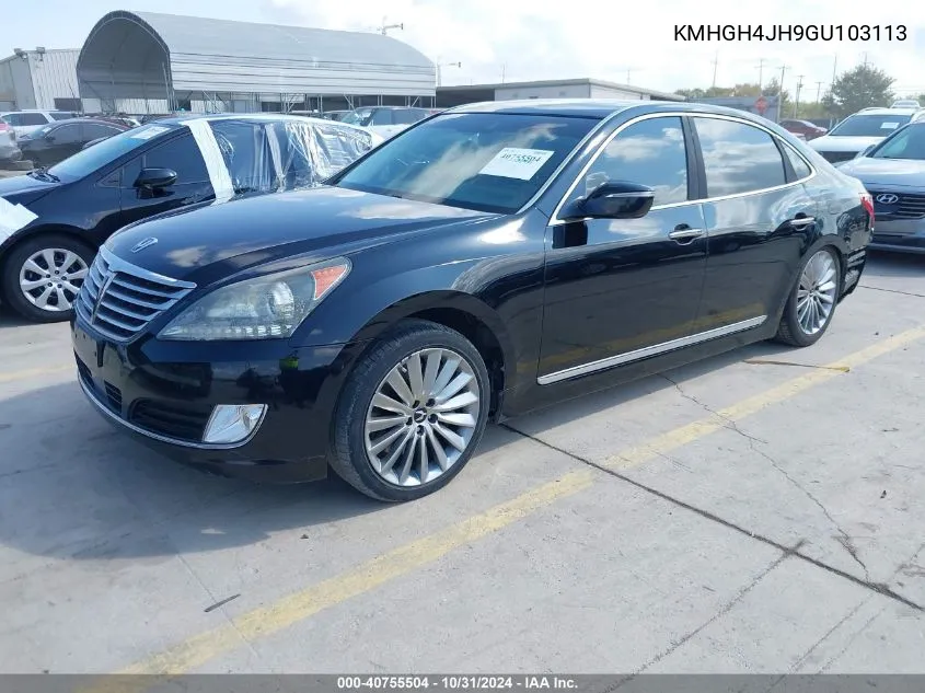 2016 Hyundai Equus Signature VIN: KMHGH4JH9GU103113 Lot: 40755504