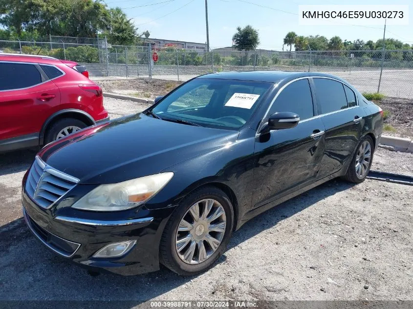 2009 Hyundai Genesis 3.8 VIN: KMHGC46E59U030273 Lot: 39988791