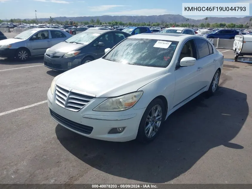 2009 Hyundai Genesis 4.6 VIN: KMHGC46F19U044793 Lot: 40078203