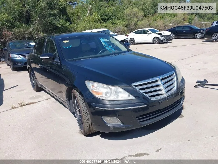 2009 Hyundai Genesis 4.6 VIN: KMHGC46F39U047503 Lot: 40377765