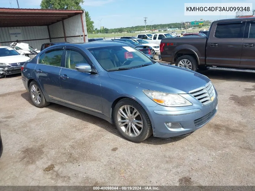 2010 Hyundai Genesis 4.6 VIN: KMHGC4DF3AU099348 Lot: 40098044