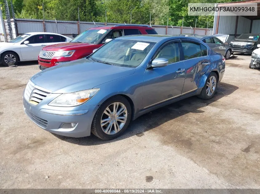 2010 Hyundai Genesis 4.6 VIN: KMHGC4DF3AU099348 Lot: 40098044