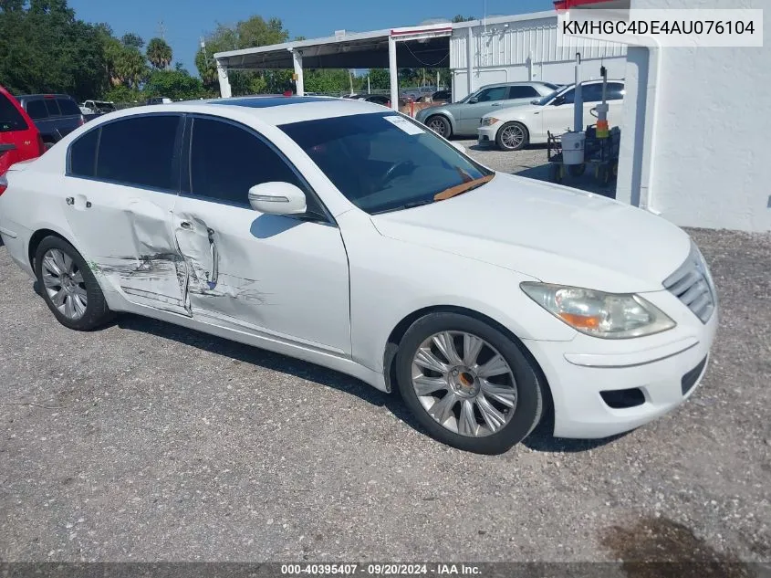 2010 Hyundai Genesis 3.8 VIN: KMHGC4DE4AU076104 Lot: 40395407