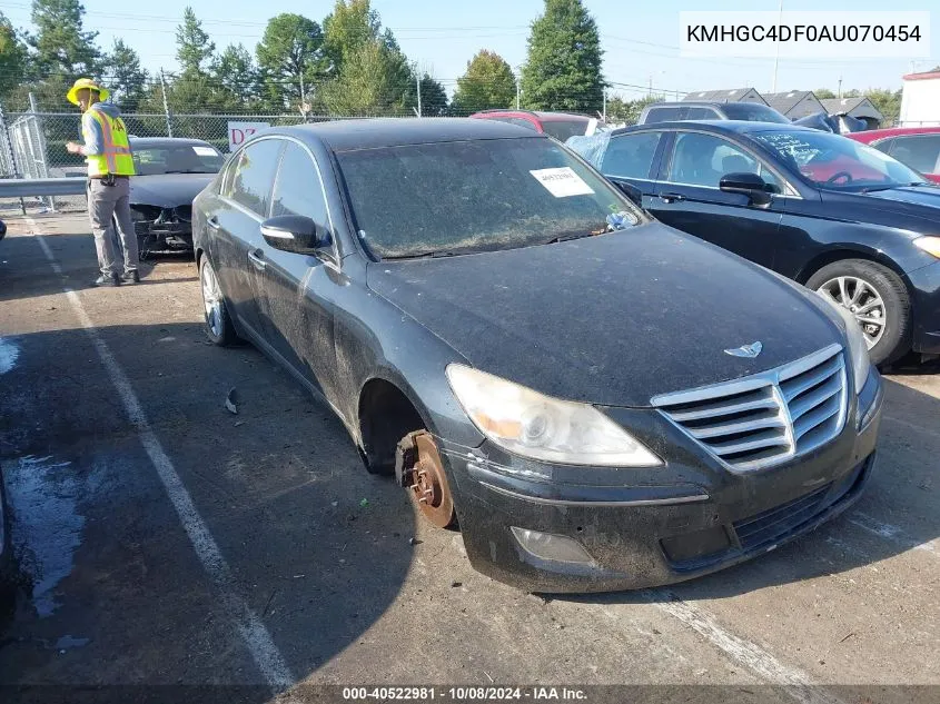 2010 Hyundai Genesis 4.6L VIN: KMHGC4DF0AU070454 Lot: 40522981