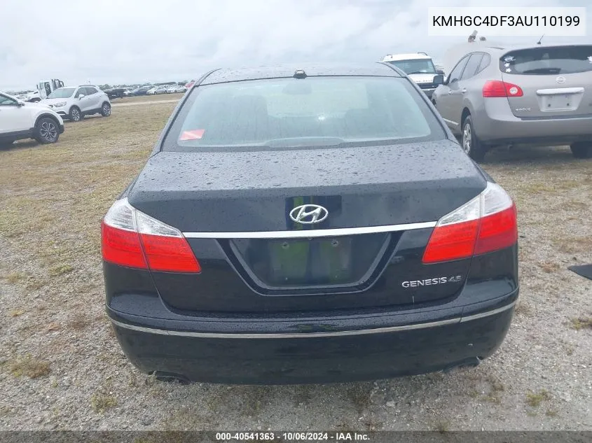 2010 Hyundai Genesis 4.6 VIN: KMHGC4DF3AU110199 Lot: 40541363