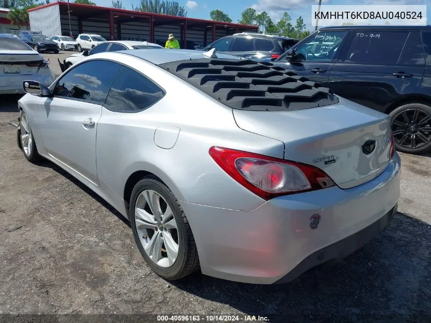 2010 Hyundai Genesis 2.0T VIN: KMHHT6KD8AU040524 Lot: 40596163