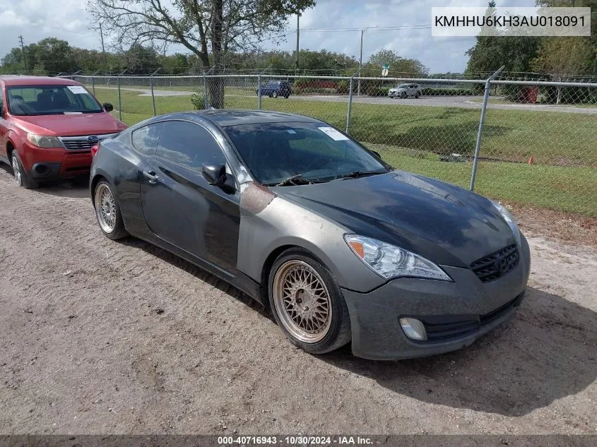 KMHHU6KH3AU018091 2010 Hyundai Genesis 3.8