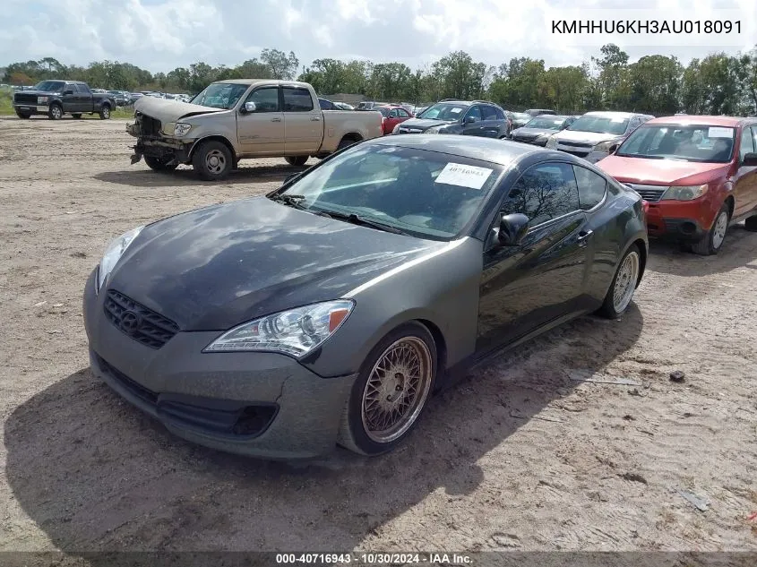 KMHHU6KH3AU018091 2010 Hyundai Genesis 3.8