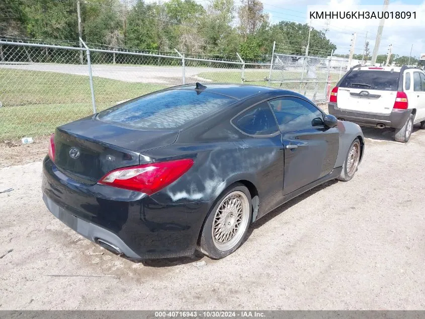 2010 Hyundai Genesis 3.8 VIN: KMHHU6KH3AU018091 Lot: 40716943