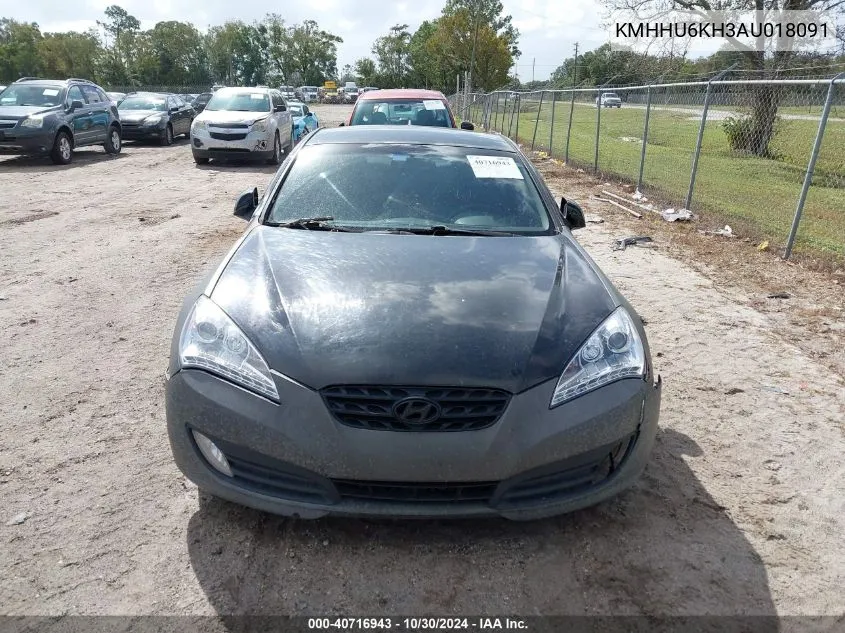 2010 Hyundai Genesis 3.8 VIN: KMHHU6KH3AU018091 Lot: 40716943