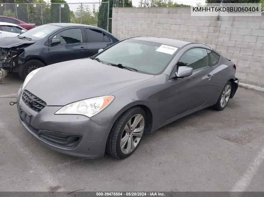 2011 Hyundai Genesis 2.0T VIN: KMHHT6KD8BU060404 Lot: 39478504