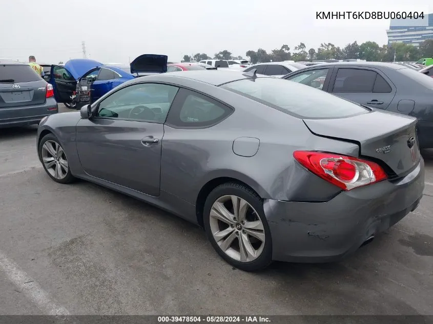 2011 Hyundai Genesis 2.0T VIN: KMHHT6KD8BU060404 Lot: 39478504