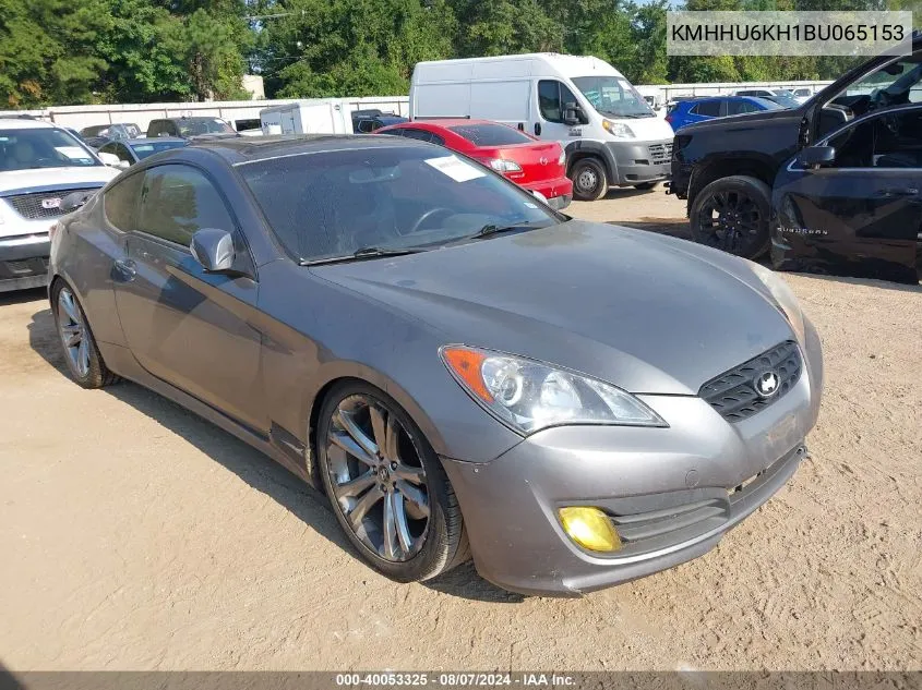 2011 Hyundai Genesis 3.8 Track VIN: KMHHU6KH1BU065153 Lot: 40053325