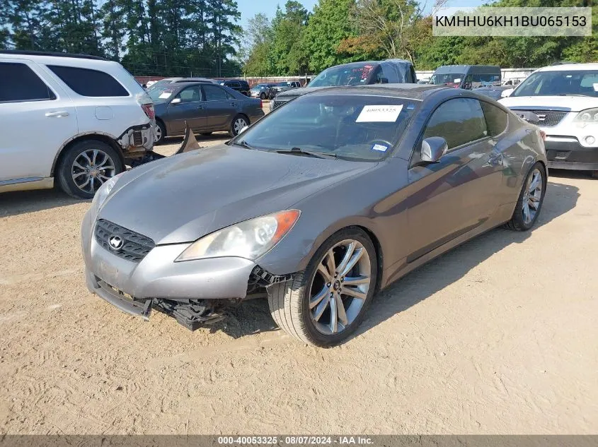 2011 Hyundai Genesis 3.8 Track VIN: KMHHU6KH1BU065153 Lot: 40053325