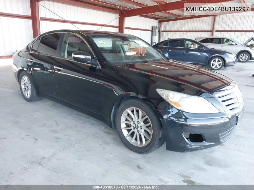 KMHGC4DE4BU139297 2011 Hyundai Genesis 3.8