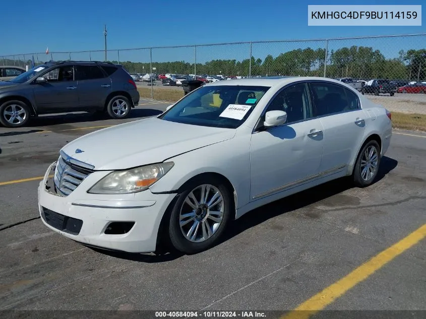 2011 Hyundai Genesis 4.6 VIN: KMHGC4DF9BU114159 Lot: 40584094