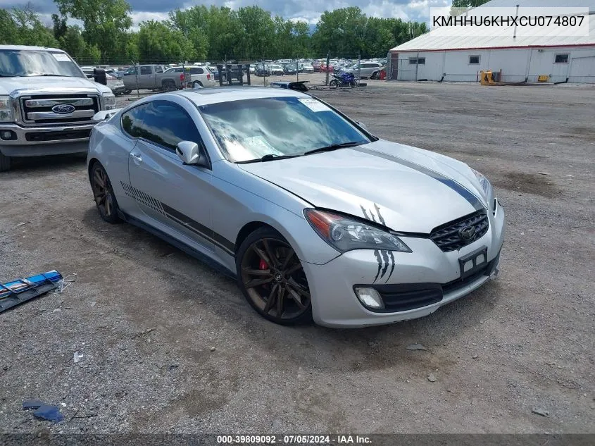 KMHHU6KHXCU074807 2012 Hyundai Genesis