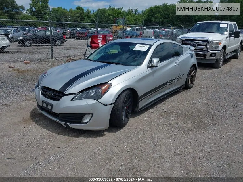 2012 Hyundai Genesis VIN: KMHHU6KHXCU074807 Lot: 39809092