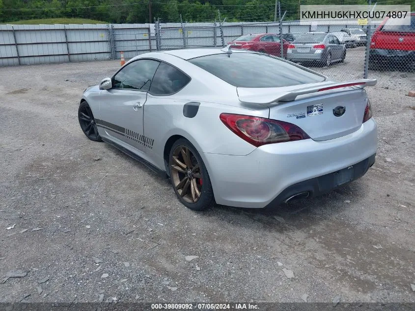 KMHHU6KHXCU074807 2012 Hyundai Genesis