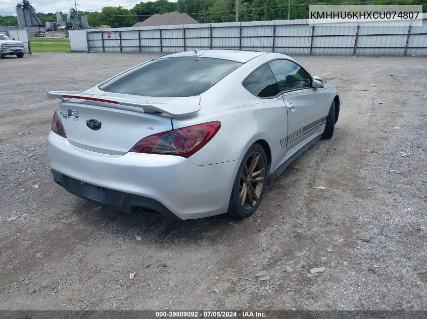 KMHHU6KHXCU074807 2012 Hyundai Genesis