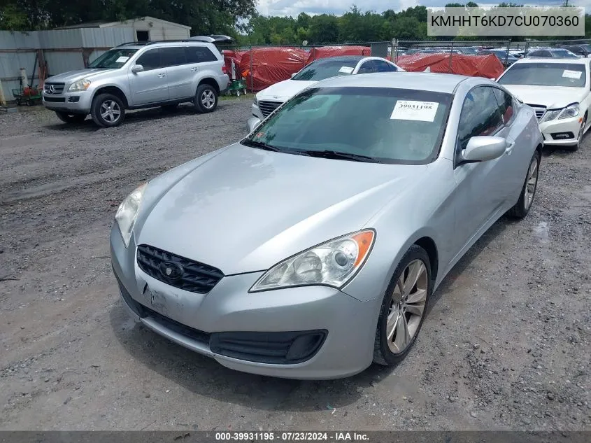 KMHHT6KD7CU070360 2012 Hyundai Genesis 2.0T