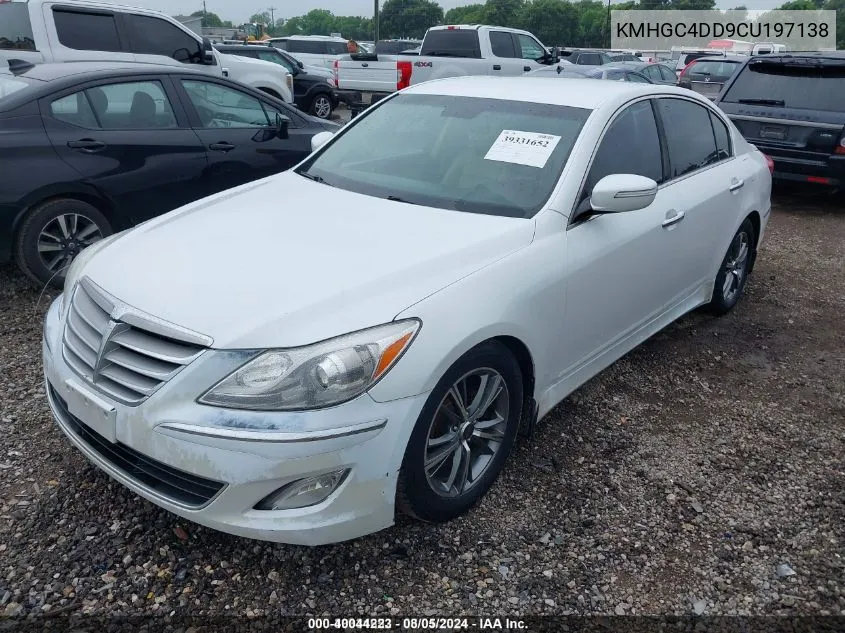 2012 Hyundai Genesis 3.8 VIN: KMHGC4DD9CU197138 Lot: 40044223