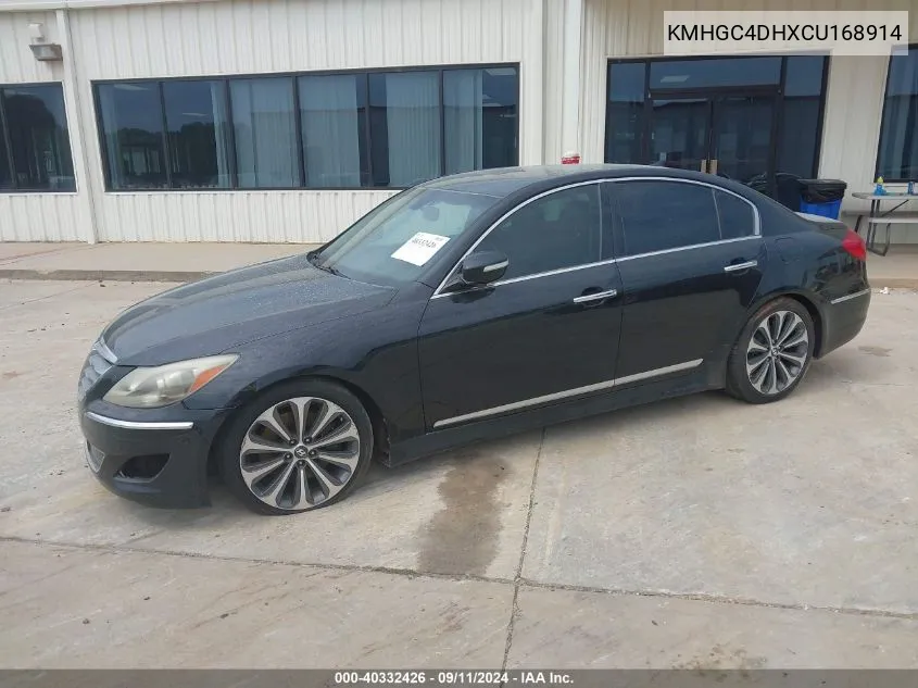 KMHGC4DHXCU168914 2012 Hyundai Genesis 5.0 R-Spec