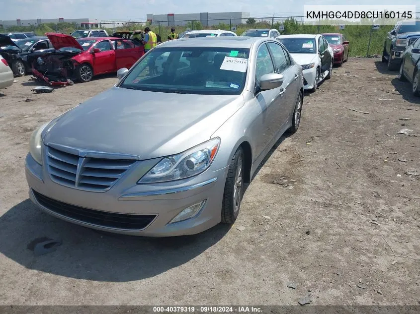 2012 Hyundai Genesis 3.8 VIN: KMHGC4DD8CU160145 Lot: 40379319