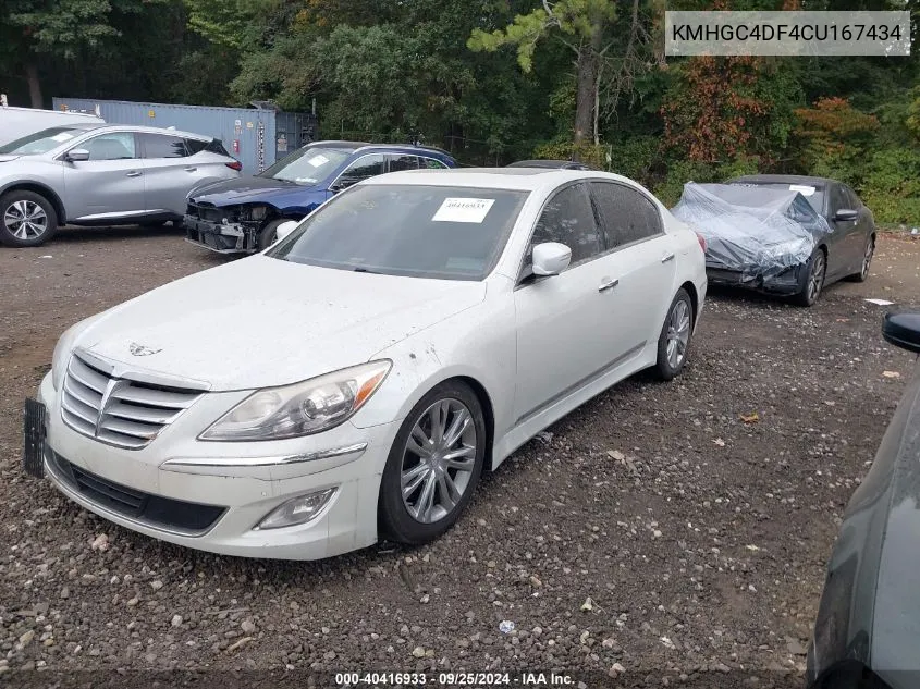 2012 Hyundai Genesis 4.6 VIN: KMHGC4DF4CU167434 Lot: 40416933