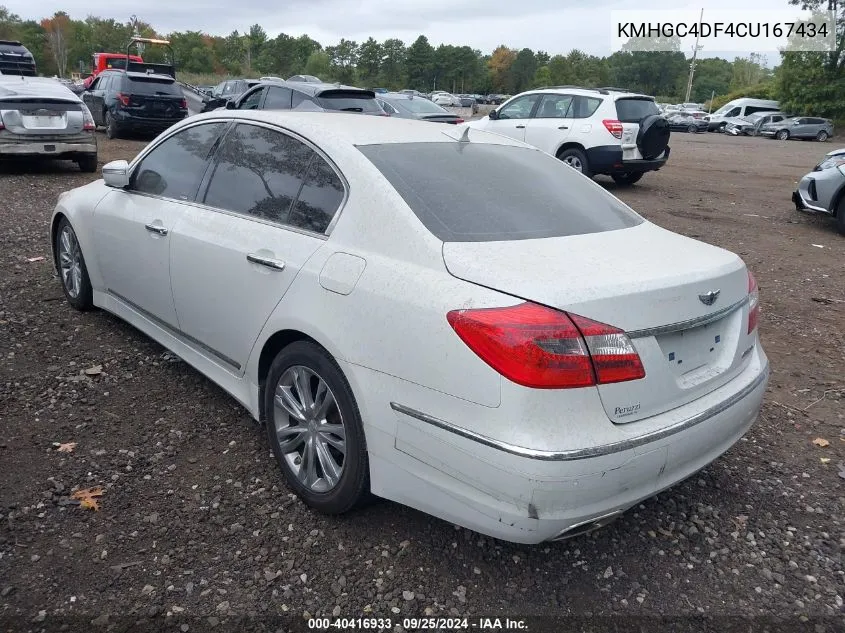 2012 Hyundai Genesis 4.6 VIN: KMHGC4DF4CU167434 Lot: 40416933