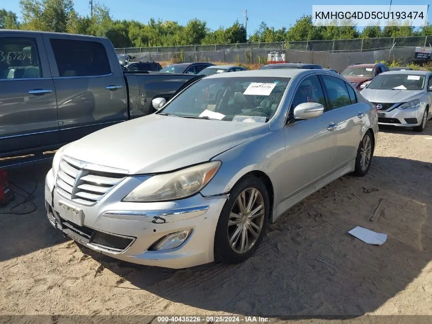 2012 Hyundai Genesis 3.8 VIN: KMHGC4DD5CU193474 Lot: 40435226