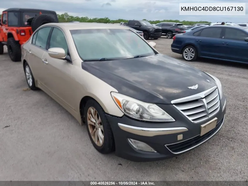 2012 Hyundai Genesis 3.8 VIN: KMHGC4DD8CU167130 Lot: 40526256