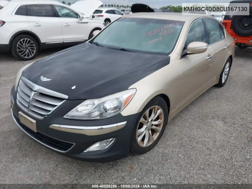 2012 Hyundai Genesis 3.8 VIN: KMHGC4DD8CU167130 Lot: 40526256