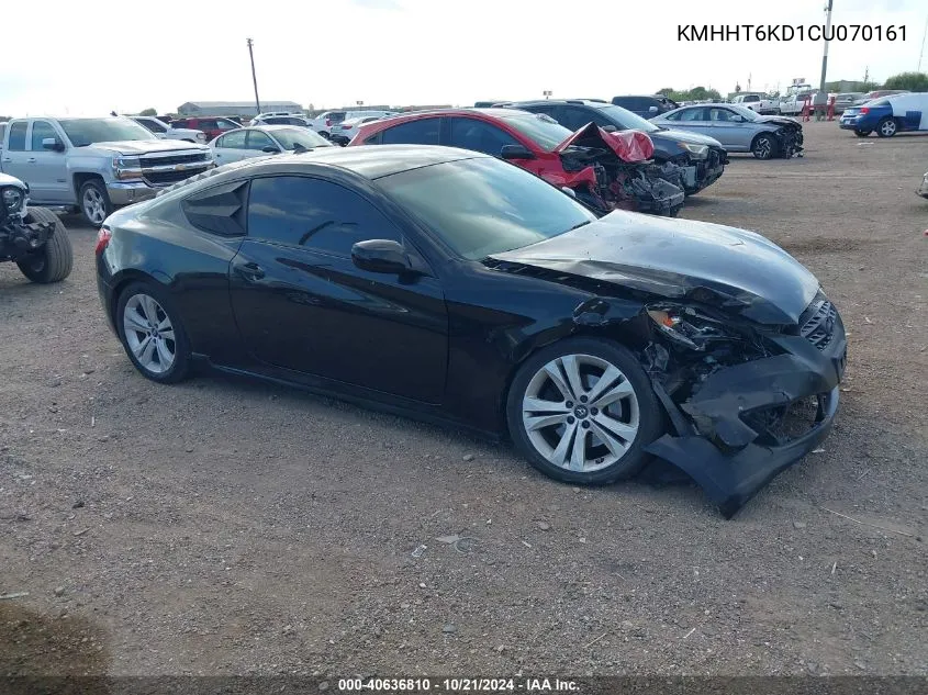 KMHHT6KD1CU070161 2012 Hyundai Genesis 2.0T