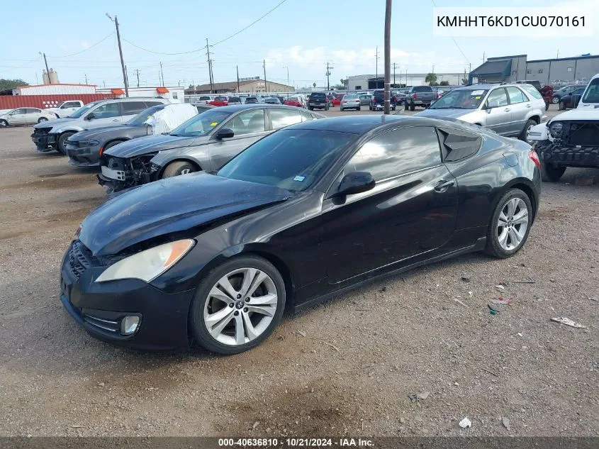 KMHHT6KD1CU070161 2012 Hyundai Genesis 2.0T