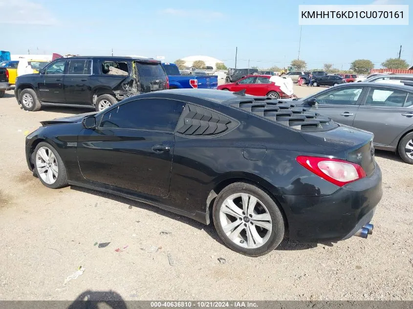 KMHHT6KD1CU070161 2012 Hyundai Genesis 2.0T