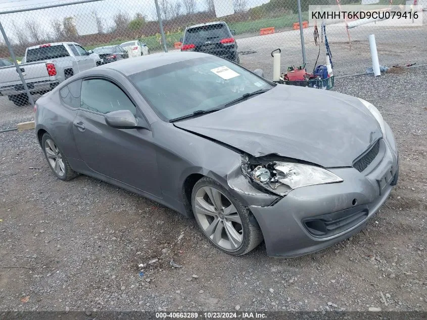 KMHHT6KD9CU079416 2012 Hyundai Genesis 2.0T