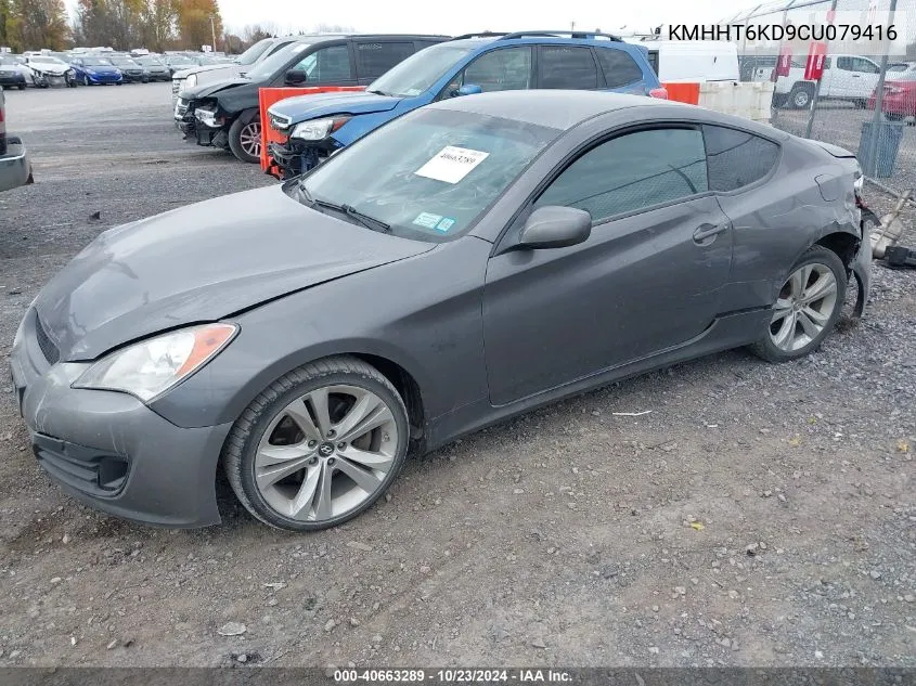 KMHHT6KD9CU079416 2012 Hyundai Genesis 2.0T